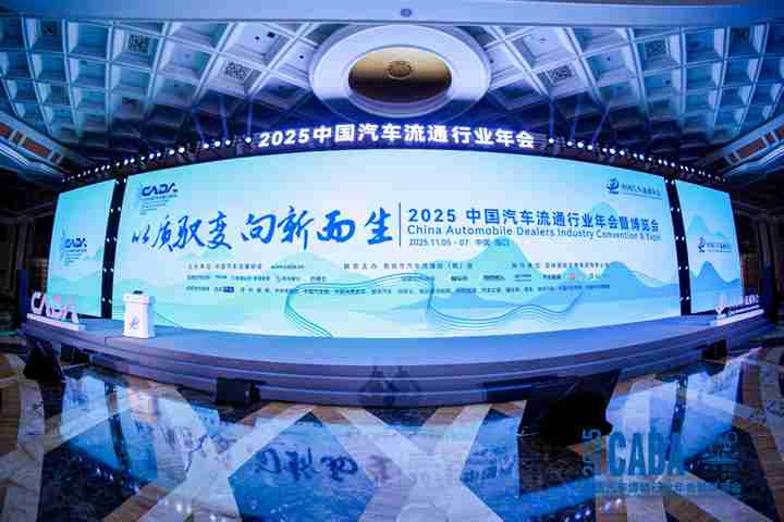 汽车城.jpg 汽车城.jpg