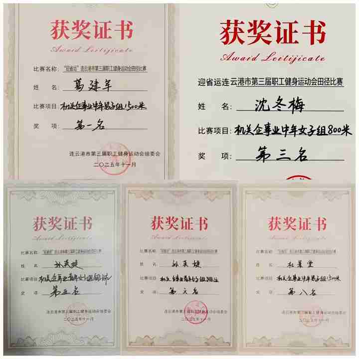 1a451b57e04cabf5845d4c1702343e02.jpg 1a451b57e04cabf5845d4c1702343e02.jpg