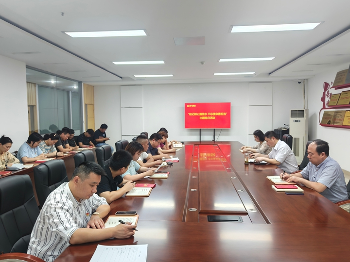 活动简报.jpg