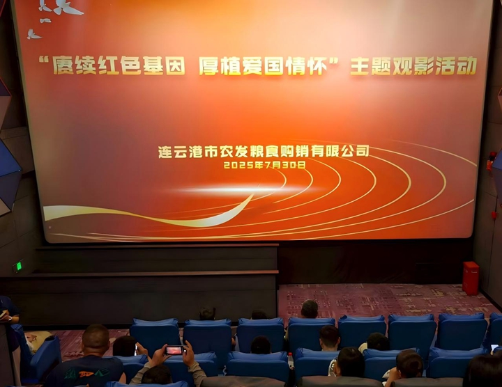 照片.jpg